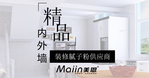 膩?zhàn)臃勖科矫仔枰嗌偃斯べM(fèi)？2019膩?zhàn)臃廴斯べM(fèi)報(bào)價(jià)表